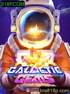 Explorando o Universo de GalacticGems: O Jogo Inovador de Exploração Espacial