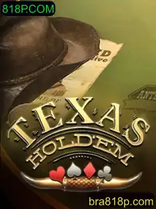 Explorando o Texas Hold'em: Um Guia Completo para Entusiastas de Poker